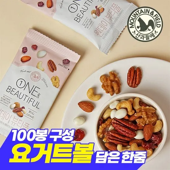 고급하루견과 원데이뷰티풀 100봉