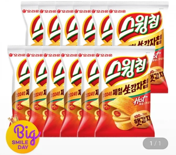 오리온 스윙칩 60g 12개