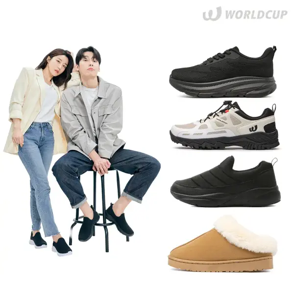 월드컵 이누잇 방한화 털운동화