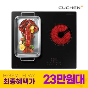 쿠첸 하이브리드 3구 인덕션 CEO-B3SF3A0NBA