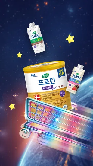 락토프리 플러스 608g 4캔