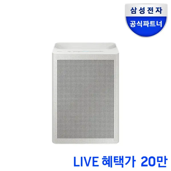 삼성 블루스카이 공기청정기 AP70F0302RVD