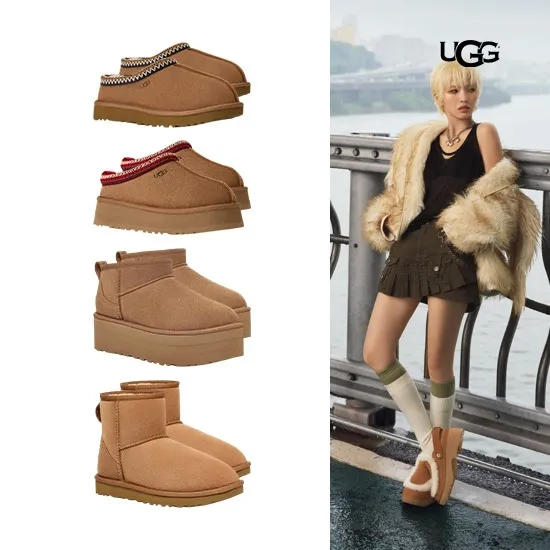 UGG 클래식 울트라 미니