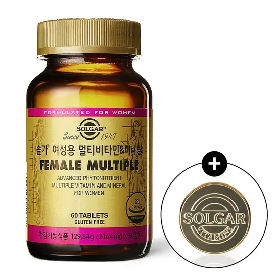 솔가 여성용 멀티비타민 미네랄 60정 병