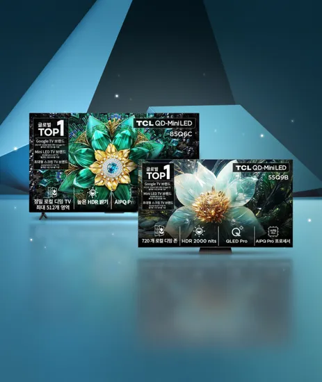 TCL 85Q9B 4K QD-Mini LED 스마트 TV 215cm