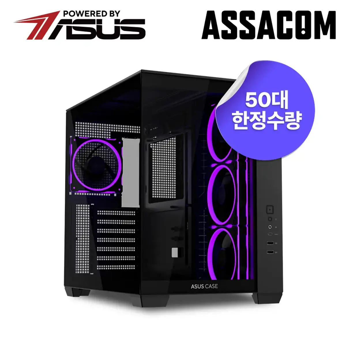 9800x3d rtx5080 32gb 1tb 완본체