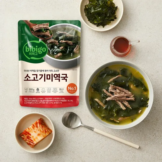 햇반 햇반 잡곡밥 비비고 왕교자 비비고 미역국 햇반 컵반 고메 중화짬뽕 비비고 얇은피 왕교자 햇반 발아현미밥 외 다양