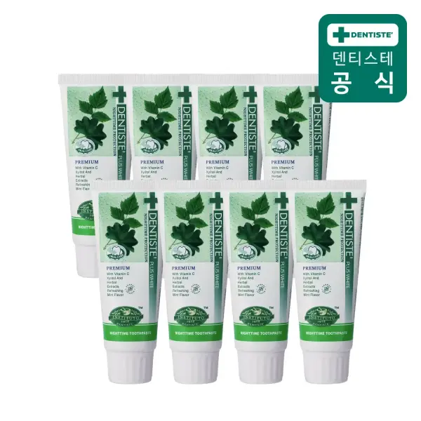 덴티스테 플러스화이트 치약 60g 8개