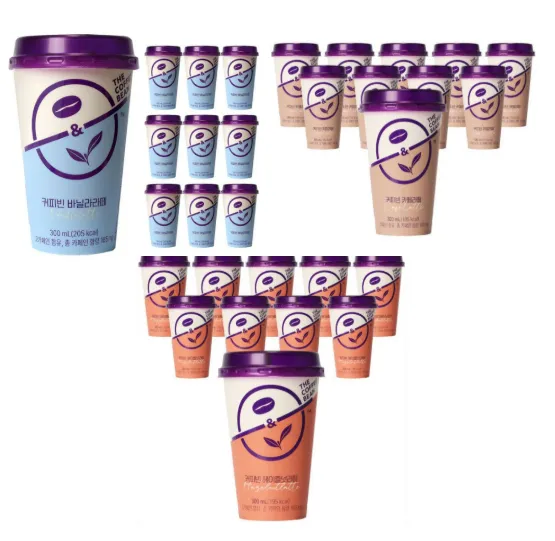 커피빈 헤이즐넛라떼 컵커피 300ml 10개