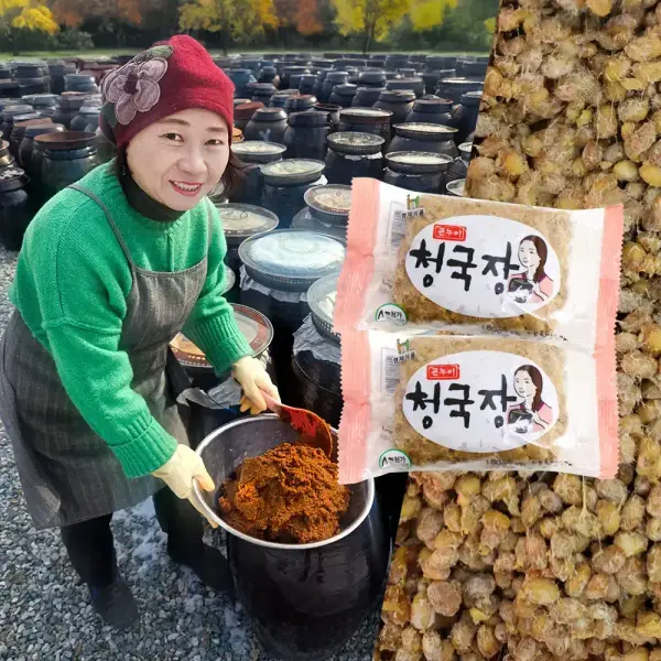 고깃집 청국장 180g 6개 24인분
