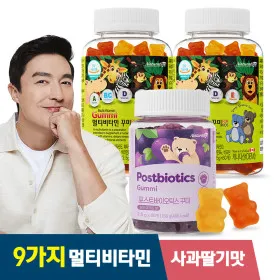 멀티비타민 꾸미 2박스 유산균 꾸미 1박스 총 3박스