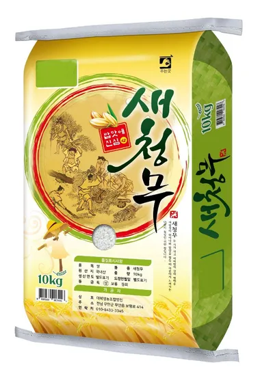 전남 무안 상등급 새청무 쌀 10kg