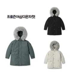 블랙야크키즈 프로즌 야상 다운자켓