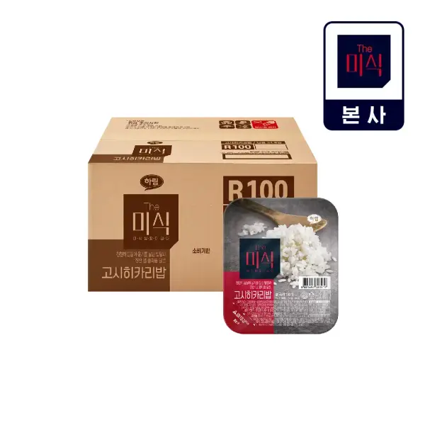 맥시칸 치킨 4종 순살 봉 크리스피 핫크리스피 허니버터 갈릭양념