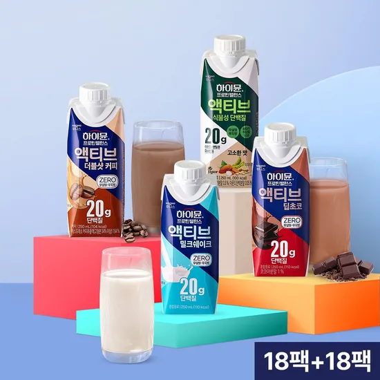 하이뮨 프로틴 밸런스 액티브 250ml 36팩 밀크쉐이크 ZERO 외 다양