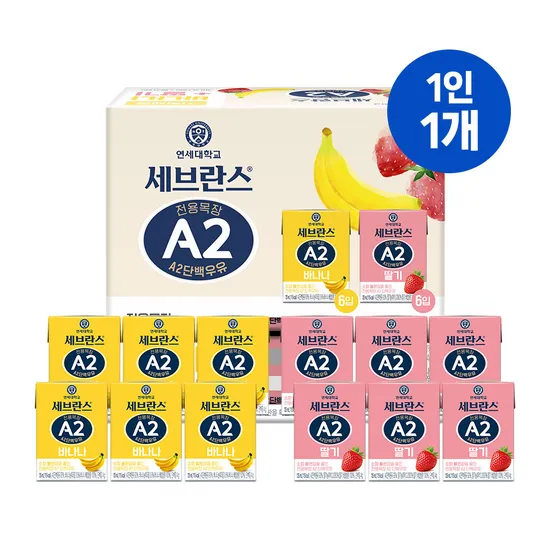 연세우유 세브란스 전용목장 A2 단백우유 딸기 바나나 125ml 12개