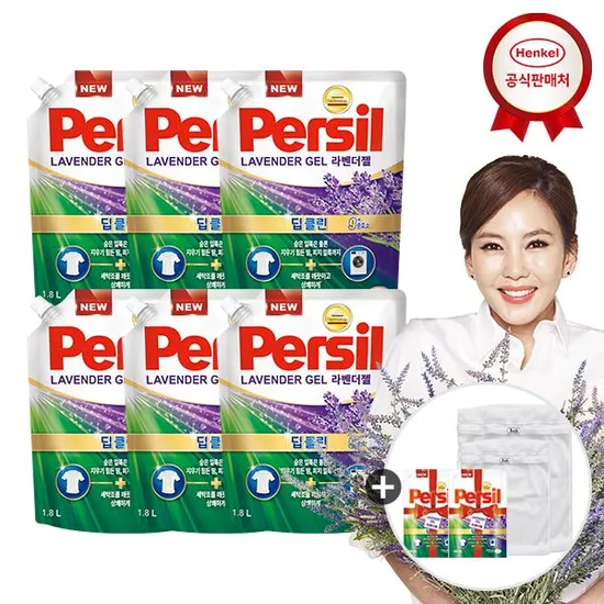 퍼실 딥클린 라벤더 1.8L 6개 퍼실 300ml 2개 세탁망