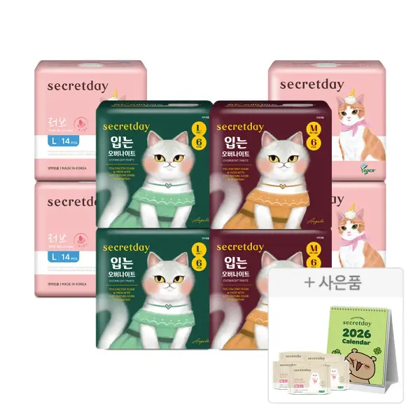 시크릿데이 입는오버나이트 생리대 총 50장