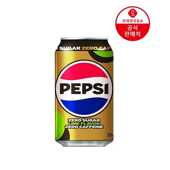 펩시제로라임 제로카페인 355ml 48캔