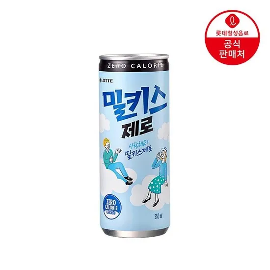 밀키스 제로 250ml 30캔
