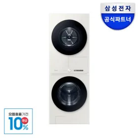 삼성전자 비스포크 AI원바디 세탁 25kg 건조 22kg WF2522HDEEE