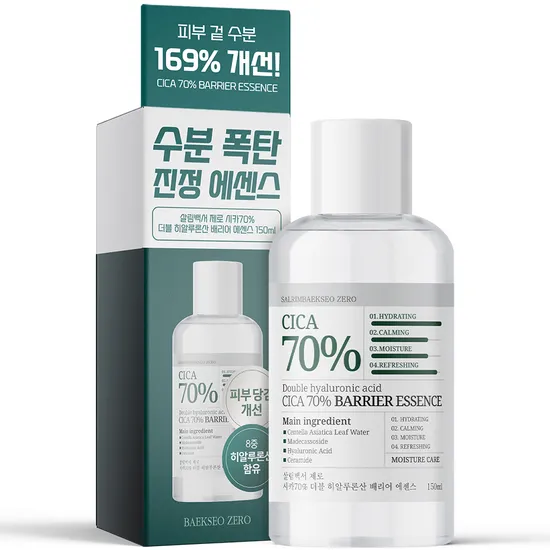 살림백서 제로 시카70% 더블 히알루론산 배리어 에센스 150ml