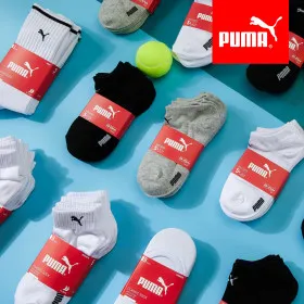 푸마 스포츠양말 10족 단목양말