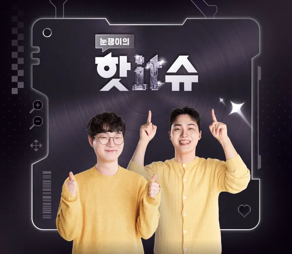 삼성전자 오디세이 G7 LS27FG700 게이밍 모니터 4K UHD 180Hz