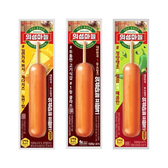 의성 마늘 프랑크 꼬치 0개