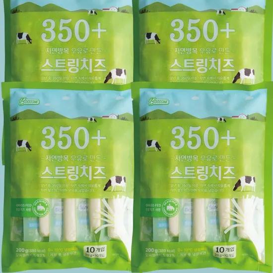 보꼬네 50+ 자연방목 우유 스트링치즈 200g 4팩