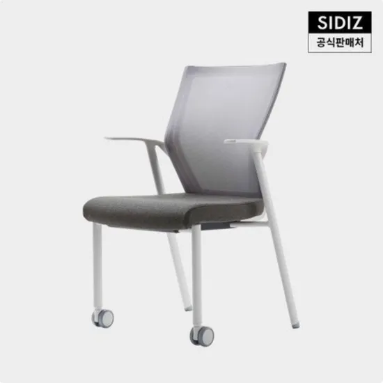 시디즈 아이블 서울대 책상 의자