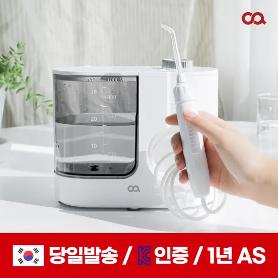 Waterplus 구강세정기 덴탈픽 DP-500H 휴비딕 휴대용