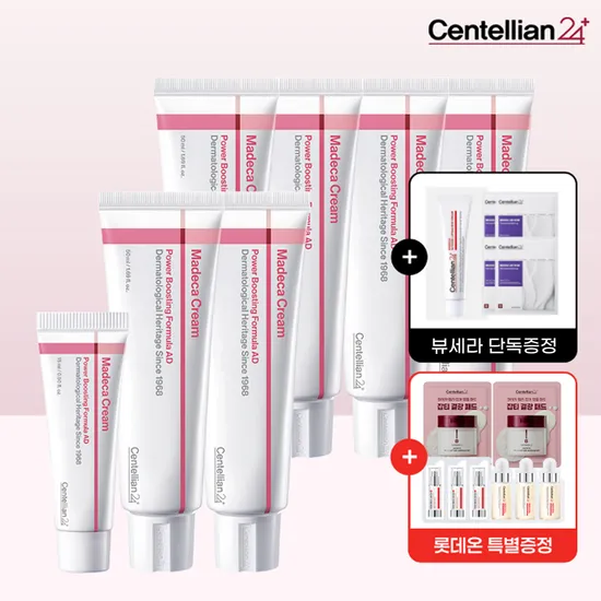 동국제약 마데카크림 파워부스팅 포뮬러 AD 50ml x6 + 5ml