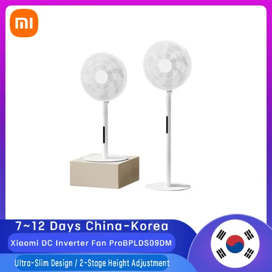 자동차 야외 커버, 자동차 차양 앞 유리 우산, 샤오미 유선 선풍기