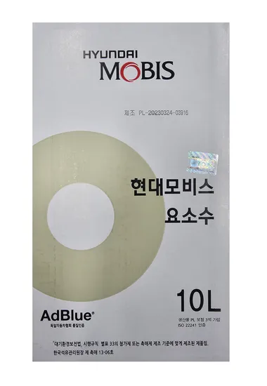현대 모비스 요소수 0L 1통