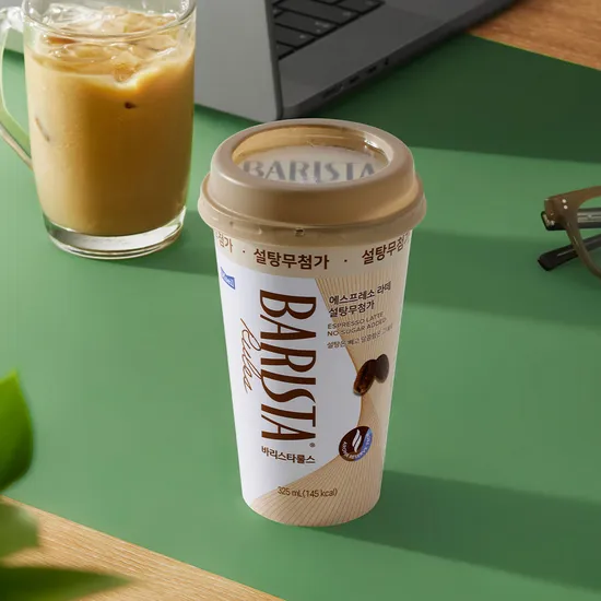 바리스타룰스 설탕무첨가 에스프레소라떼 325ml 10개