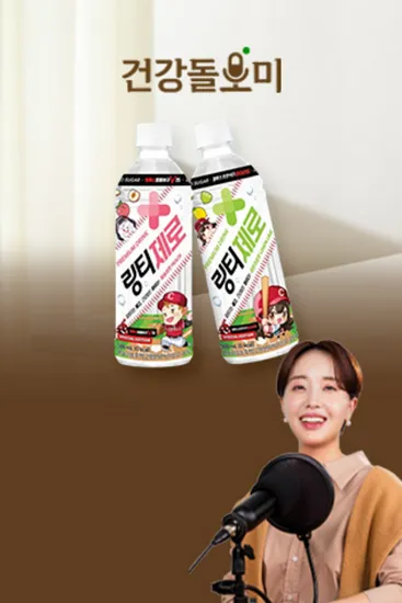 링티제로 복숭아/레몬라임 500ml 24개