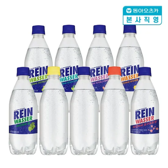 라인바싸 탄산수 500ml 40개