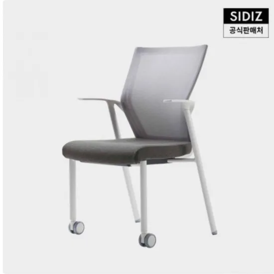 시디즈 아이블 서울대 책상 의자