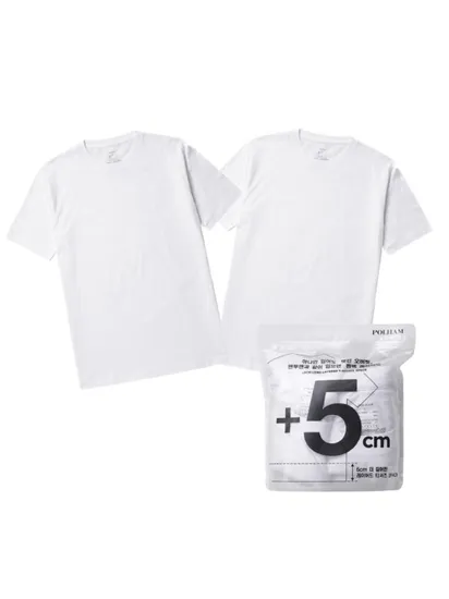 폴햄 레이어드 반팔티 2팩 PHE5TR3788 2개