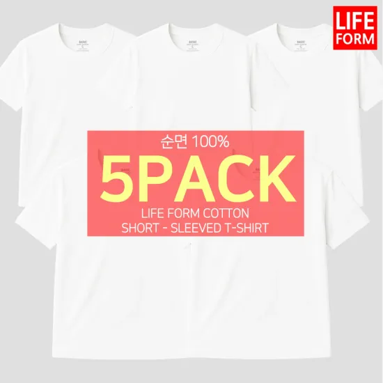 쿨드라이 기능성 무지 반팔티셔츠 3장 1세트