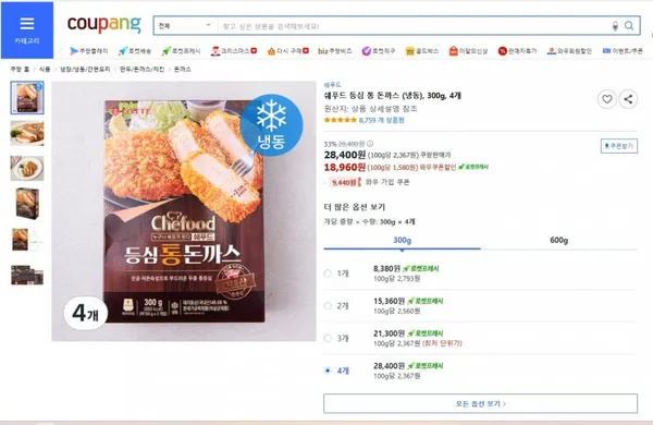 쉐푸드 등심 통 돈까스(냉동) 18,960원