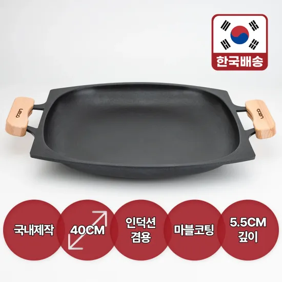 목 마사지기 근육 이완 33cm