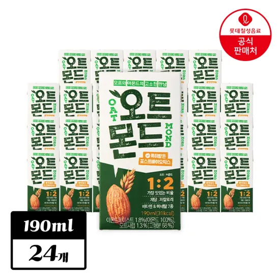 오트몬드 오리지널 190ml x 24개