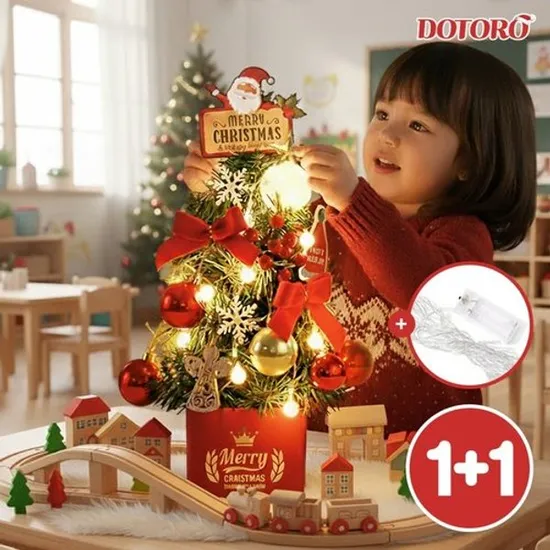 DIY 탁상용 미니 크리스마스트리 풀세트 +1 12개