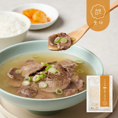 뭇나 한우 듬뿍 갈비탕 600g 10팩