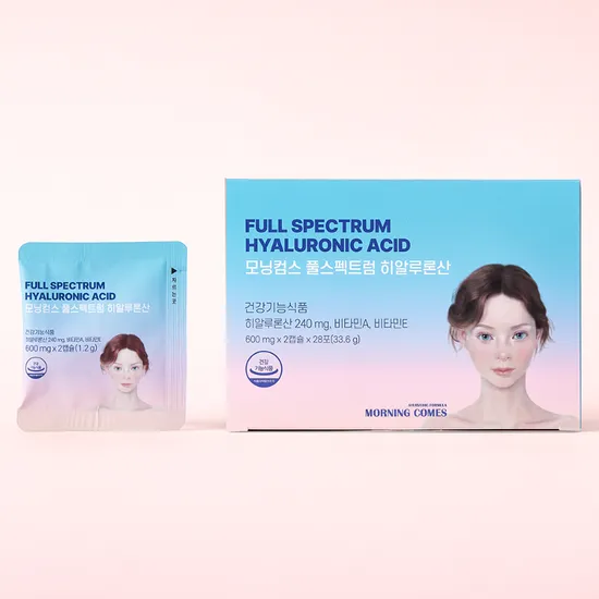 모닝컴스 풀스펙드럼 히알루론산 9900원