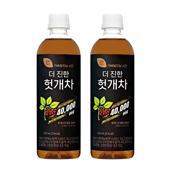 일화차시 더진한 헛개차 500ml 20펫