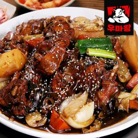 가마솥 찜닭 솥뚜껑 간장찜닭 1kg x 팩 (총2kg) (유클 10,720원/무배)2