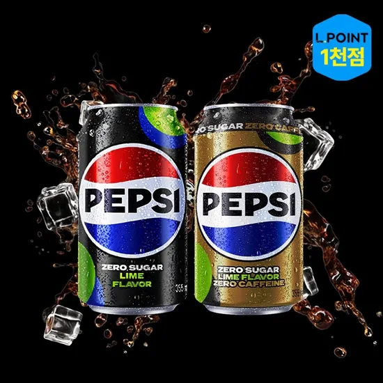 펩시콜라 제로슈거 라임 210ml 60캔